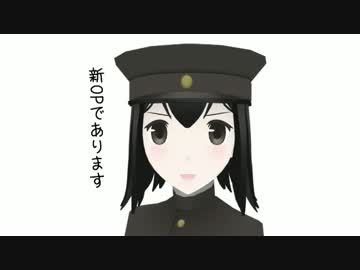 【MMD艦これ】辺境ちんじふ騒動記改じゅうななな【4コマ劇場】