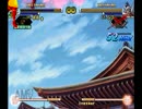 戦国BASARAX 織田信長 魂３つ吐きエコ宇宙全キャラ版