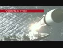 レイセオン社の求人広告 2016.6（訳あり）