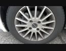EF系　新潟　BS6で行こう！Part7