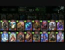 【Shadowverse実況#39】相手にデッキを作ってもらう対決