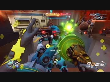 OVERWATCH 膝栗毛 八十四次目