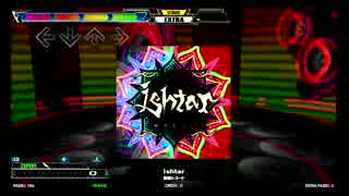 DDR A - Ishtar (SP-EXPERT)