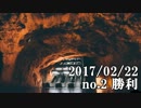 ショートサーキット出張版読み上げ動画2262nico