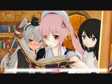 【MMD艦これ】春雨のアトリエ　Ep5