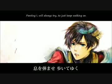 {Joker} Flower Tail~Kaito {English Dub/Cover}