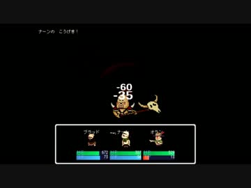 実況】変態達の変態による変態のためのRPG「LISA: the Painful」三日目