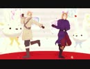 【APヘタリアMMD】( [＞]д[＜])( 言д言)ζﾘ*´д`)ξ(´[＞]д[＜])＜にゃー！