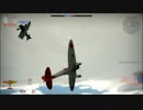 【淫夢実況】迫真WarThunder部 日本軍機の裏技.ki-3