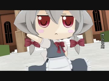 ss.No40 「探知犬」