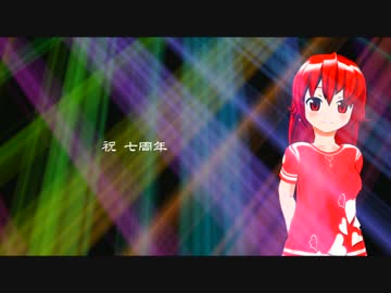 【Dance×Mixer】i☆Dolls【7周年】