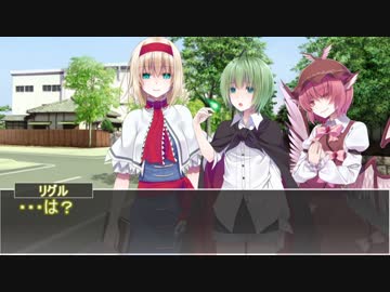 【クトゥルフ神話TRPG】『ヒトガタ』 前編