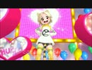 【とらのあな】ここだよ。【CeVIOアレンジカバー曲】