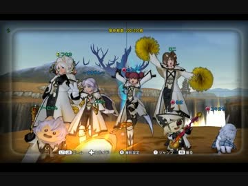 Dq10 チームイベント 景品など 戦プロ 紅 さん入隊 ロニのブロマガ ブロマガ