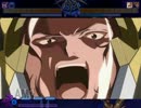 【MUGEN】ごった煮タッグトーナメント OP＆part.1