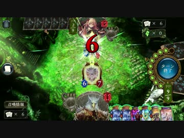 【Shadowverse】暇を持て余した人の対戦記 part2【ゆっくり実況】