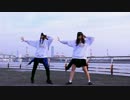 【甘エビラーメン】 愛Dee 【踊ってみた】