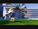 ソニックワールドアドベンチャー アポトスAct4 0:28:51