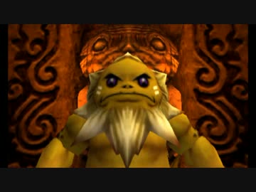 ゼルダの伝説 時のオカリナ３Ｄを初めてやると凄い　その６