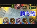 【Shadowverse】【実況】B0が行くドロシーウィッチpart5