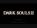 迫真駄糞弐部・持たざる者の裏技.sl1