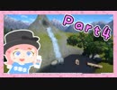 【PlanetCoaster】女子力♂MAXの素敵遊園地つくるわ!【オカマ実況Part4】