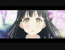 【MAD】One Room