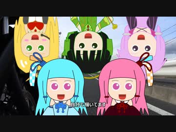 【V-strom650】パニアが付きました（近況報告）【NegativeRider】