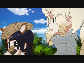 けものフレンズ　１～７話戦闘？シーンまとめ