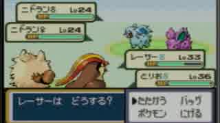 【罰ゲームは公募】ポケモンLG縛り＆罰ゲーム　実況プレイPart.52