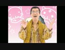 ピコ(ﾟ∀ﾟ)タロウ