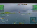 wows_roon_okinawa