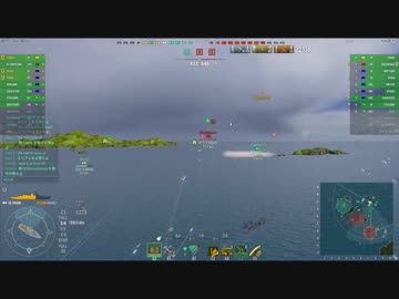wows_roon_okinawa