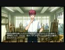 ひぐらしのなく頃に粋 オートプレイ動画 Part.329 澪尽し・裏編 7