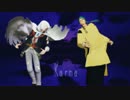 【MMD刀剣乱舞】カカKarmaんば【山山兄弟】