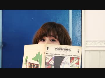 脇田もなり - Boy Friend - PV