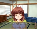 今更CLANNADなどというゲームを初見実況155