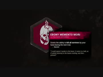 【Dead by Daylight】殺人鬼と遊ぼう! part18【ゆっくり実況プレイ】