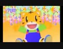 しまじろうフレンズ