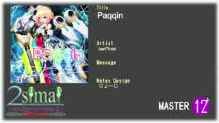 【maimai創作譜面】Paqqin MASTER(12+)【2simaiEX】