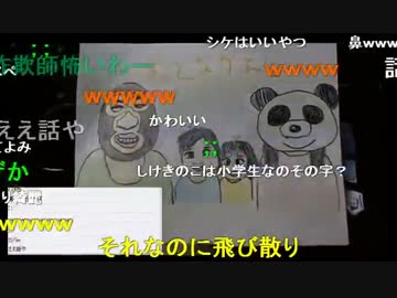 人気の 暗黒放送 カレー 動画 14 559本 23 ニコニコ動画