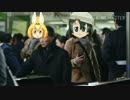 ラッキービースト7 [狩りごっこ]cm  iPhone7cm×ラッキービースト