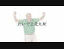 【緑シャツm@ster】旅立ちの日に・・・