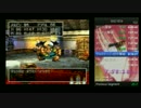 PS版DQ7RTA_13時間14分22秒_part16/27(無編集)