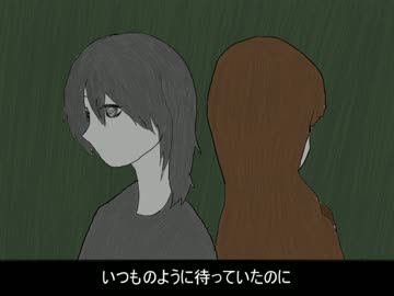 【初音ミク】狼少年(仮)と私【オリジナル曲】