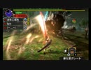【MHX】獰猛化ラギアクルスに喧嘩を売る平和主義者達【実況】