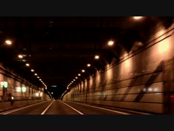【オリジナル曲】”Universe”（山手トンネル・中央環状線）