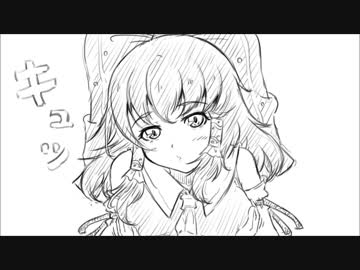 幻想悟空伝　第四話　紅い霧