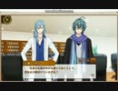 【VIIDOG CODE】 天羽　イザナ　個別ストーリー・カード編③