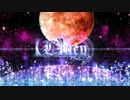 【L】ucy  【TOMO】